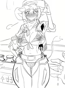 Page 865 of Gamjassag - preview thumbnail