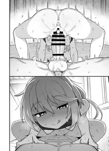 Page 152 of Fapable Gallery Vol.2 - preview thumbnail