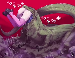 Page 708 of Vore Collection - preview thumbnail