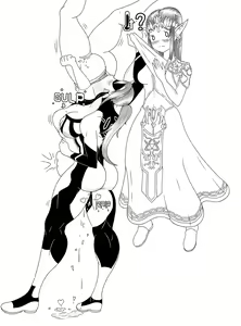 Page 740 of Vore Collection - preview thumbnail