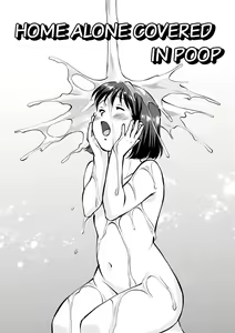 Unko Mamire de Orusuban | Home Alone Covered in Poop — hentai manga cover on Fhentai