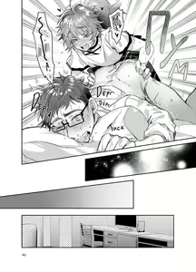 Page 47 of Otokonoko Idol Zenin Baritachi Keikaku vol 3 - Yurichi to Manager no Baai | Все мальчики-трапики в этой айдол-группе - ярые активы Глава 3 - дело о юричи и менеджере - preview thumbnail