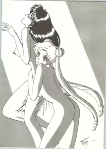 Page 98 of MODEL SPECIAL - preview thumbnail