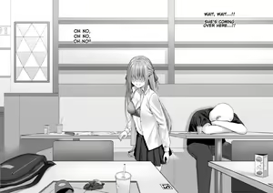 Page 12 of Unseen Possession - preview thumbnail