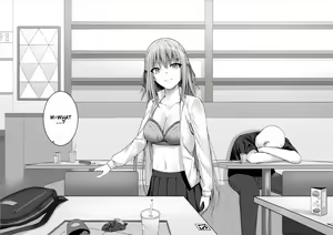 Page 13 of Unseen Possession - preview thumbnail