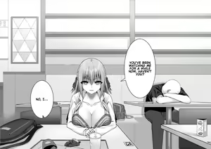 Page 14 of Unseen Possession - preview thumbnail