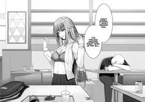 Page 15 of Unseen Possession - preview thumbnail