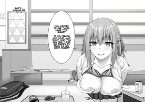 Page 17 of Unseen Possession - preview thumbnail