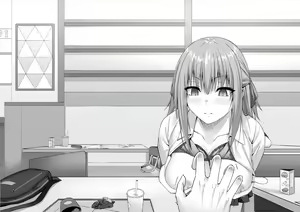Page 18 of Unseen Possession - preview thumbnail