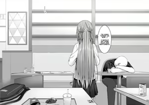 Page 20 of Unseen Possession - preview thumbnail