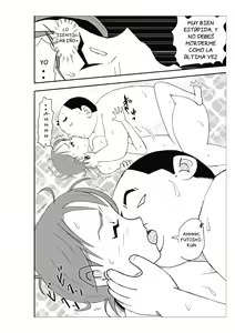 Page 101 of Futoshi 1-3 - preview thumbnail