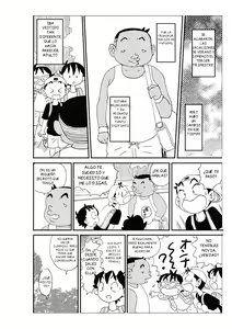 Page 105 of Futoshi 1-3 - preview thumbnail