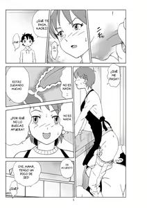 Page 121 of Futoshi 1-3 - preview thumbnail