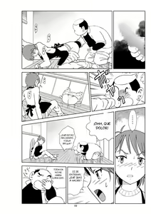 Page 126 of Futoshi 1-3 - preview thumbnail