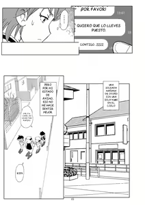 Page 131 of Futoshi 1-3 - preview thumbnail