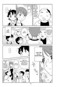 Page 135 of Futoshi 1-3 - preview thumbnail