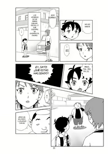 Page 138 of Futoshi 1-3 - preview thumbnail