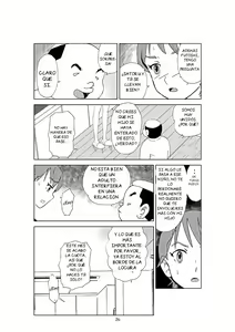 Page 142 of Futoshi 1-3 - preview thumbnail