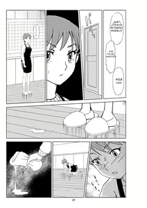 Page 145 of Futoshi 1-3 - preview thumbnail