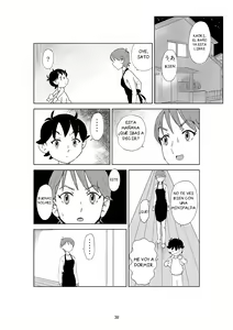 Page 146 of Futoshi 1-3 - preview thumbnail