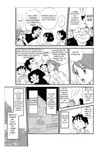 Page 16 of Futoshi 1-3 - preview thumbnail