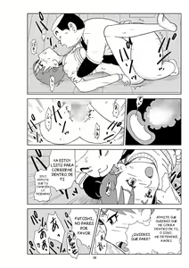 Page 164 of Futoshi 1-3 - preview thumbnail