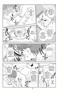 Page 167 of Futoshi 1-3 - preview thumbnail