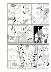 Page 168 of Futoshi 1-3 - preview thumbnail