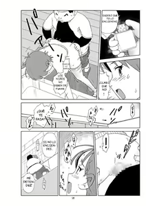 Page 174 of Futoshi 1-3 - preview thumbnail