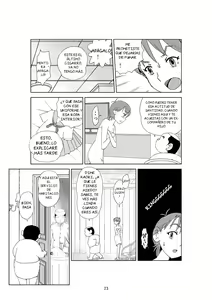 Page 189 of Futoshi 1-3 - preview thumbnail
