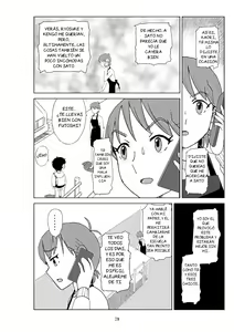 Page 194 of Futoshi 1-3 - preview thumbnail