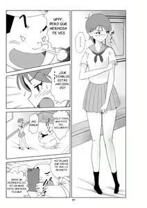 Page 205 of Futoshi 1-3 - preview thumbnail