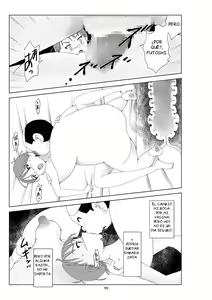 Page 215 of Futoshi 1-3 - preview thumbnail