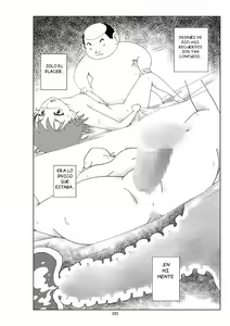 Page 218 of Futoshi 1-3 - preview thumbnail