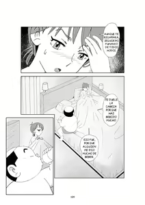Page 225 of Futoshi 1-3 - preview thumbnail