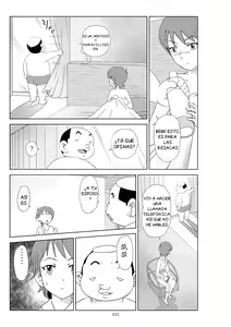 Page 227 of Futoshi 1-3 - preview thumbnail