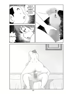 Page 236 of Futoshi 1-3 - preview thumbnail