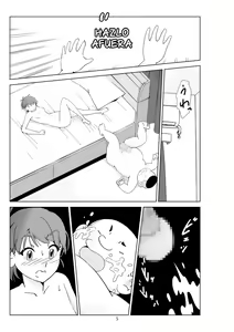 Page 243 of Futoshi 1-3 - preview thumbnail