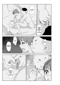 Page 245 of Futoshi 1-3 - preview thumbnail