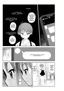 Page 257 of Futoshi 1-3 - preview thumbnail