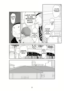 Page 261 of Futoshi 1-3 - preview thumbnail