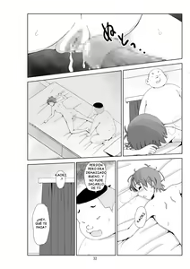 Page 270 of Futoshi 1-3 - preview thumbnail