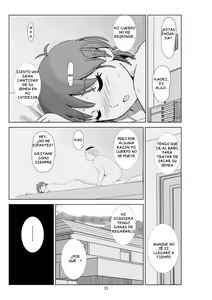 Page 271 of Futoshi 1-3 - preview thumbnail