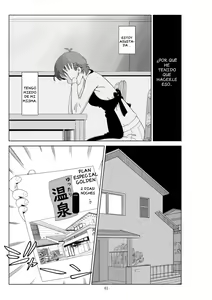 Page 279 of Futoshi 1-3 - preview thumbnail