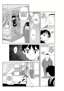 Page 289 of Futoshi 1-3 - preview thumbnail
