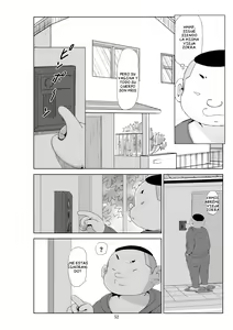 Page 290 of Futoshi 1-3 - preview thumbnail