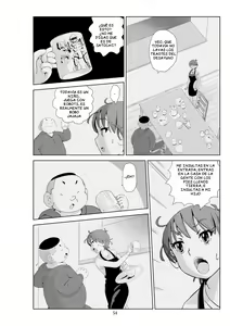 Page 292 of Futoshi 1-3 - preview thumbnail