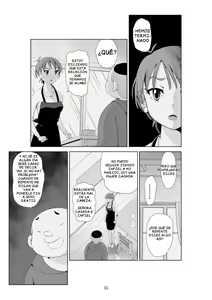Page 293 of Futoshi 1-3 - preview thumbnail