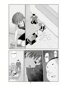 Page 298 of Futoshi 1-3 - preview thumbnail
