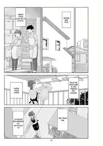 Page 301 of Futoshi 1-3 - preview thumbnail